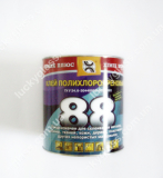 Клей 88  (0,8л.) 