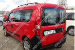 Рейлинги Fiat Doblo Uzun sase 2010-