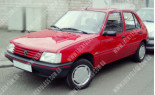 Peugeot 205 (83-98), Лобове скло