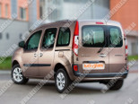 Renault Kangoo (08-), Заднє скло