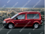 Блок левая сторона VW Caddy (04-) 