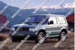 Mitsubishi Space Wagon (91-97)