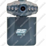 Відеореєстратор RS DVR-13