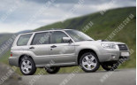 Subaru Forester (02-07), Лобове скло