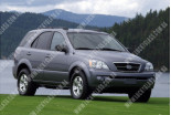 KIA Sorento (02-09), Лобове скло