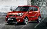 KIA Soul (09-13), Лобове скло