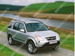 Honda CR-V (02-06), Лобовое стекло