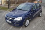 Opel Corsa C (00-06), Лобове скло