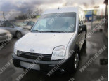 Ford Tourneo/Connect (02-), Лобове скло