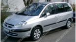 Citroen C8 (02-10), Лобовое стекло