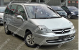 Citroen C8 (02-10), Лобове скло