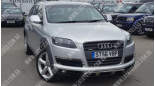 Audi Q7 (06-), Лобовое стекло