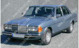 Mercedes W123 E (76-86), Лобовое стекло