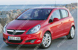 Opel Corsa D (06-), Лобовое стекло