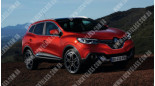 Renault Kadjar (16-), Лобове скло