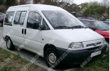 Fiat Scudo (96-06), Лобове скло