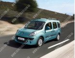 Renault Kangoo (08-), Лобовое стекло