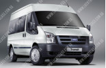 Ford Transit (High roof) (14-)