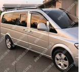 Mercedes Vito/Viano (14-)