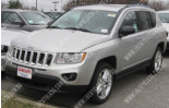 Jeep Compass (07-), Лобове скло