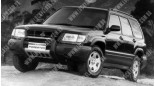 Subaru Forester (02-07), Лобове скло