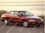 Honda Accord (93-98), Лобове скло
