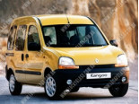 Renault Kangoo (97-07), Лобове скло