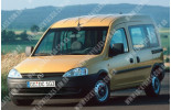 Opel Combo C (01-11), Лобове скло