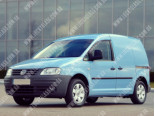 VW Caddy (04-), Лобовое стекло