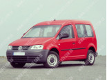 VW Caddy (04-), Лобовое стекло