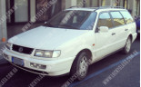 VW Passat B3/B4 (88-96), Лобовое стекло