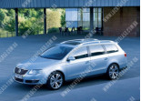 VW Passat B6/B7 (05-), Бокове скло ліва сторона