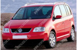 Vw Touran (07-), Лобове скло