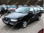 VW Passat B3/B4 (88-96), Лобовое стекло