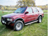 Opel Frontera A (89-98), Лобовое стекло