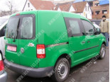 VW Caddy (04-), Заднє скло