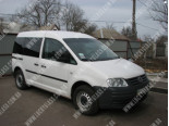 VW Caddy (04-), Лобове скло