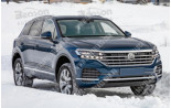 VW TOUAREG SUV (2019-), Лобове скло